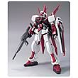 Gundam Seed M1 Astray Remaster High Grade Model Kit